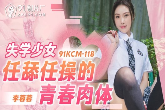 nina_loveu sex Anh thợ ảnh may mắn được bú lồn múp của cô ấy